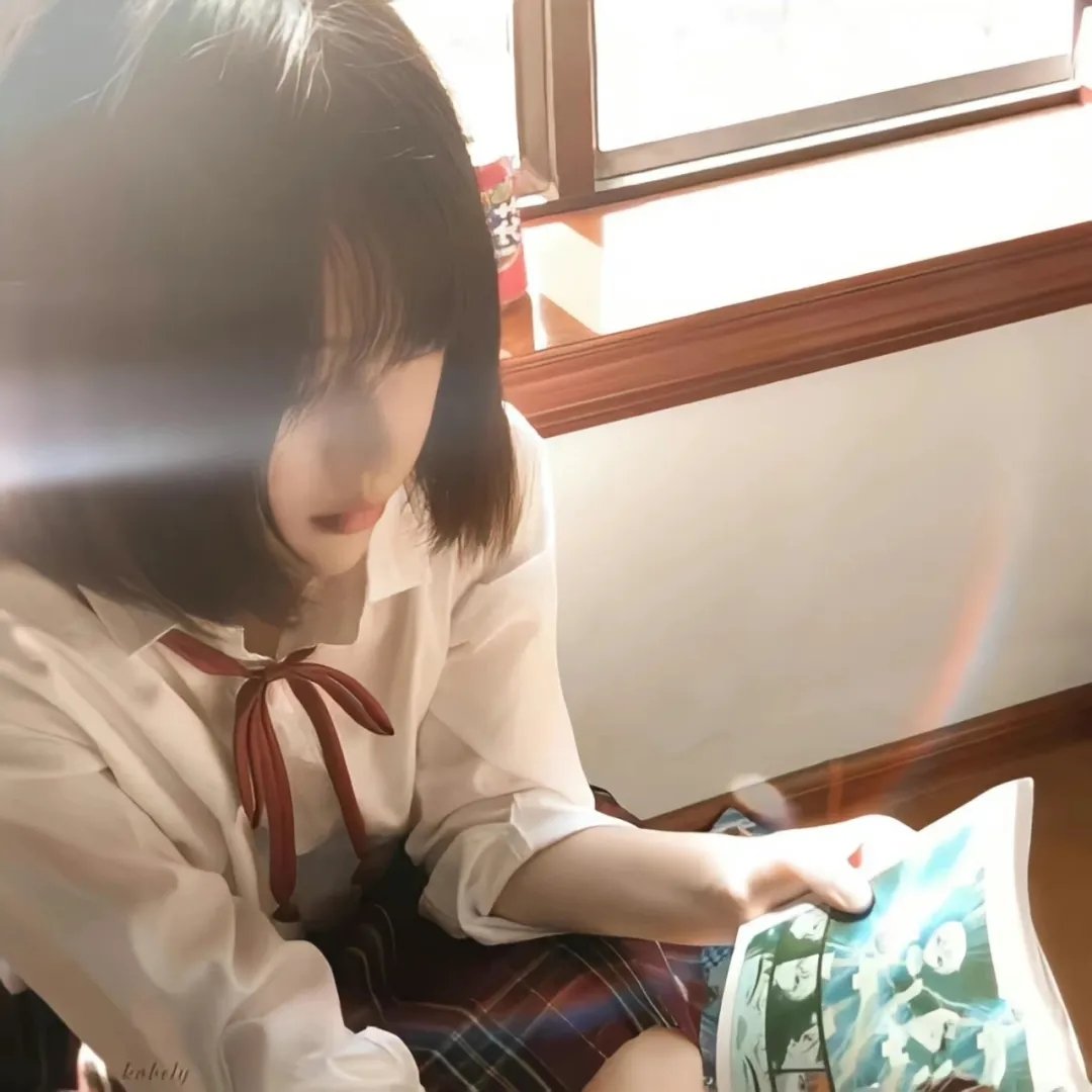 狂人