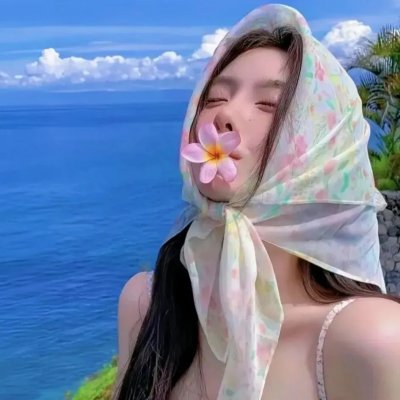 风流世界